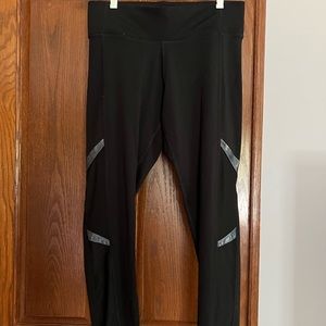 VS Pink Ultimate Legging